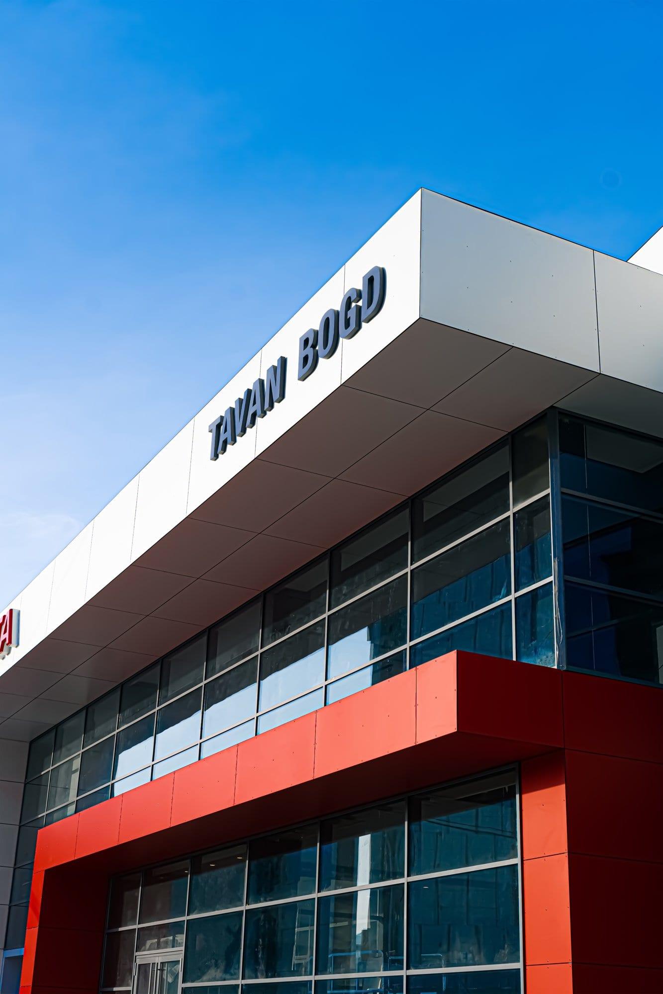 Toyota Mongolia Showroom 3